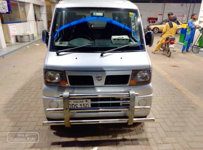 Nissan Clipper 2011