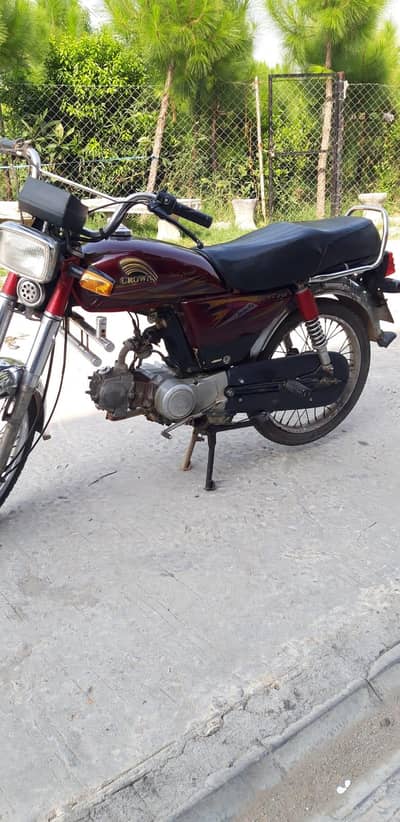 CROWN 70