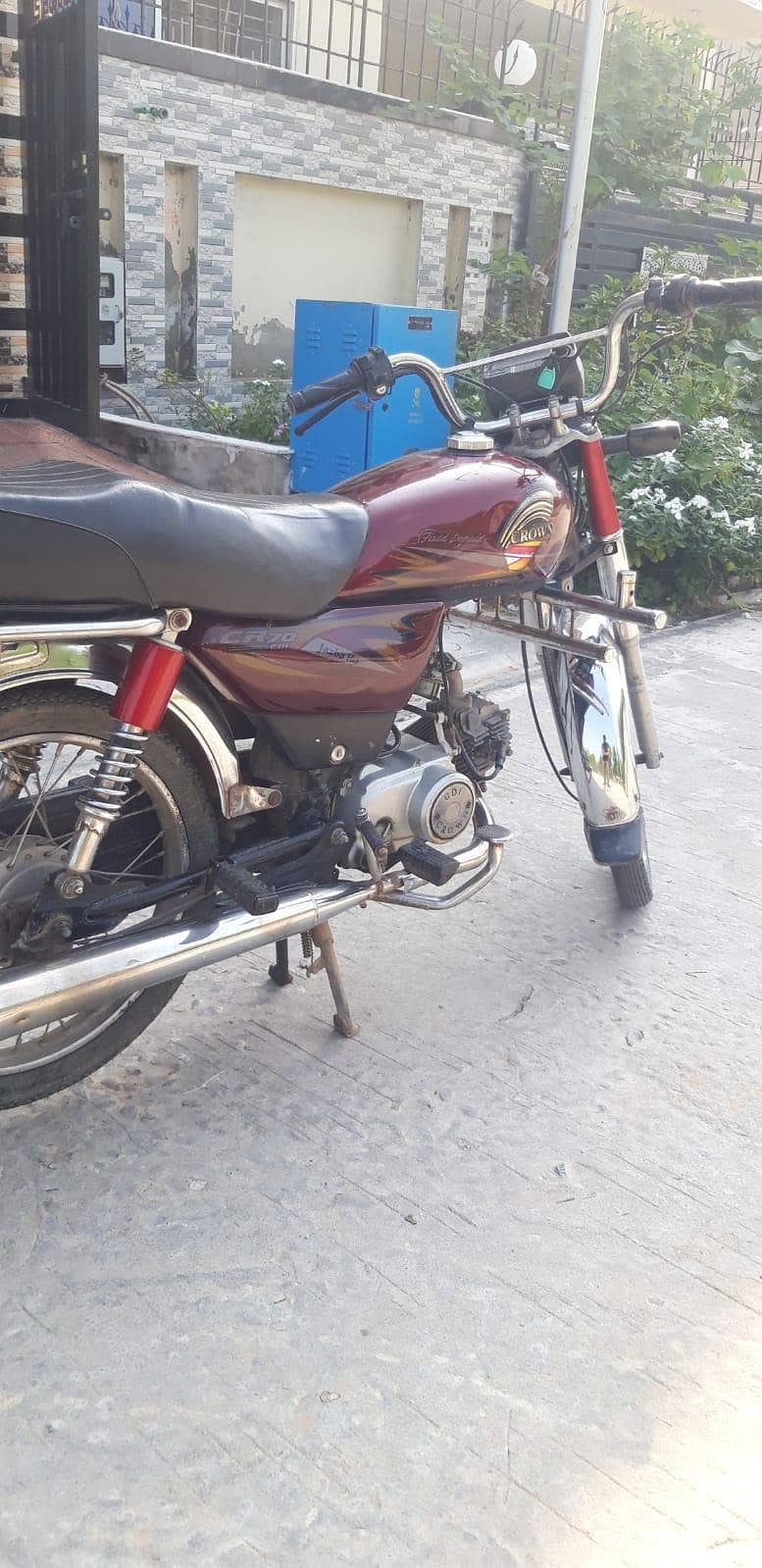 CROWN 70 5