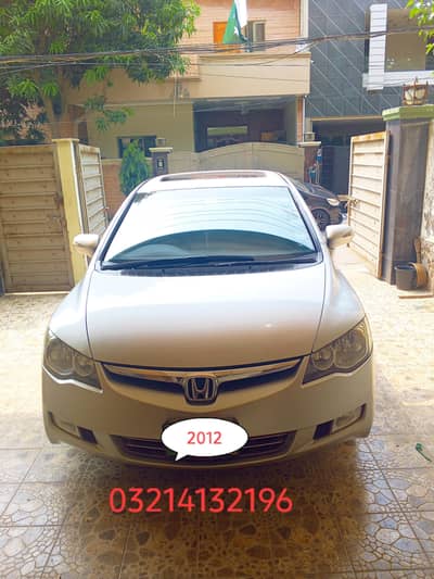 Honda Civic Reborn 2012 Total Geniun