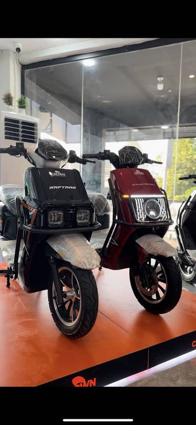 Electric Scooty
