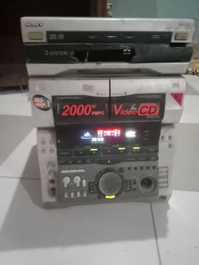 Sony music system