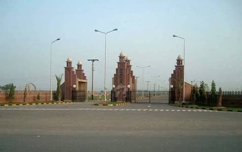 1 KANAL PLOT FOR SALE IN BLOCK U SECTOR 5 DHA RAHBAR (EX KEMC)