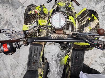 ATV 4-wheeler