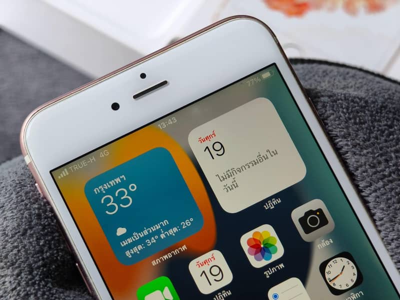 Apple iPhone 6S Plus 1