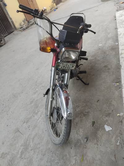 bhaik thek h