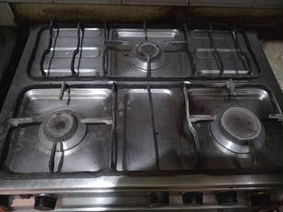 sky flame cooking range