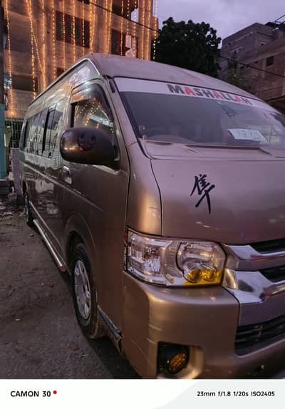 Toyota Hiace 2011