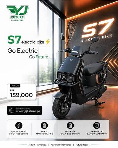 YJ Future S7 Electric Bike | YJ S7 EV Bike | Brand New Electric bike