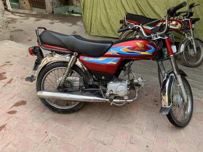Hero RF 70