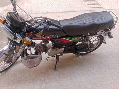 Honda 70 2017 model