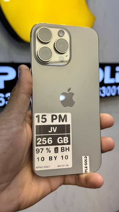 Apple iPhone 15 Pro Max