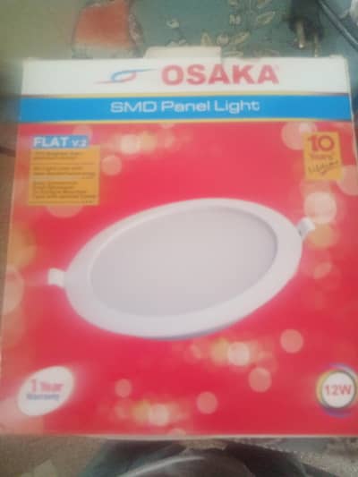 Osaka light