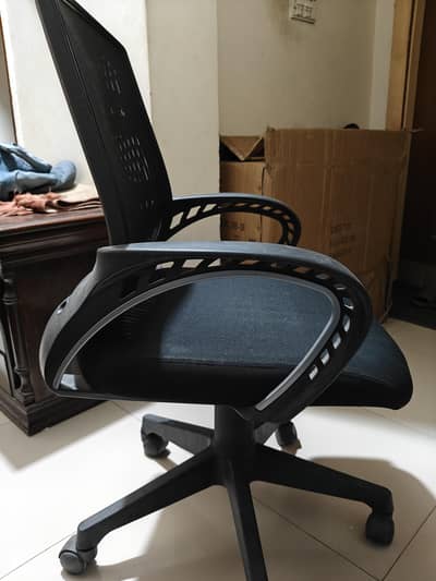 Black Rolling Chair