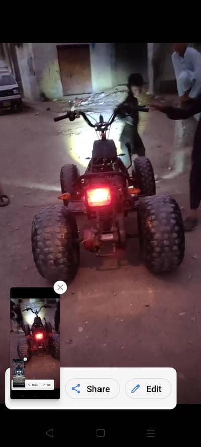 AEON ATV Bike for sale