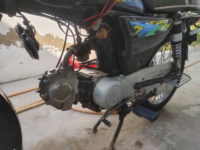 Super Power SP70.2015. Sealed Engine 100%. 1st owner