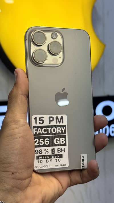 Apple iPhone 15 Pro Max