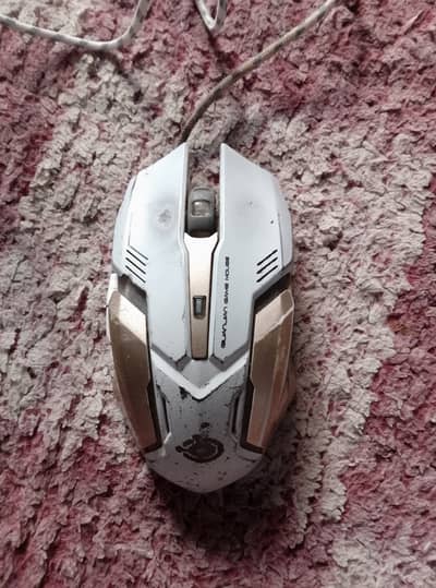 Gaming mouse