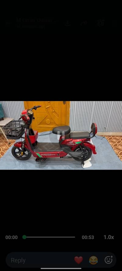 Scooty YJ FUTURE INDUS