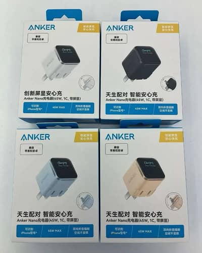 Charger/Phone Charger/Type C Charger/Fast Charger/Android Fast Charger