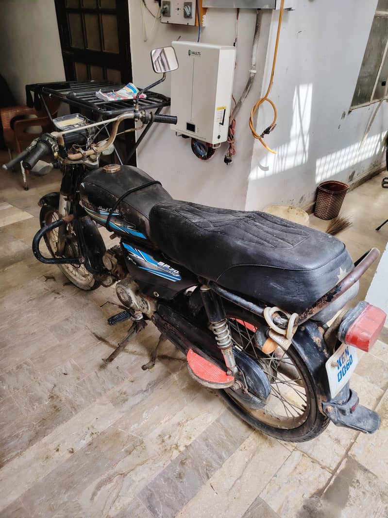 Super power 70cc 3