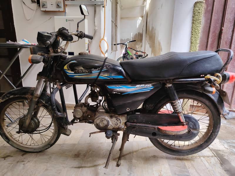 Super power 70cc 5