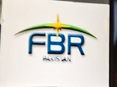 Income Tax Return Filing | FBR Tax Services | Hyderabad