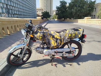 Super Star 2025 70cc Bike - Genuine New Condition - New Alloy Rims