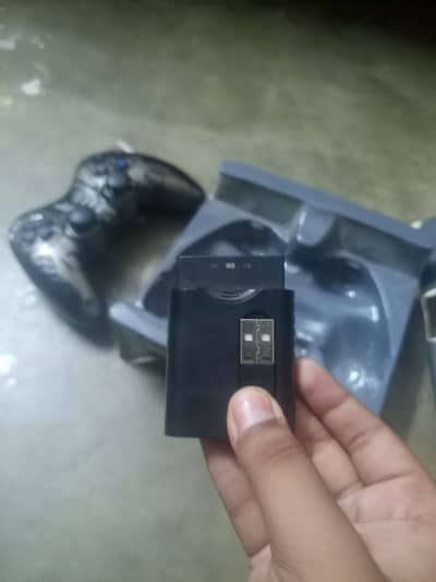 Gaming console