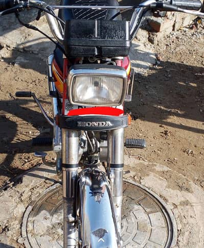bike for sale