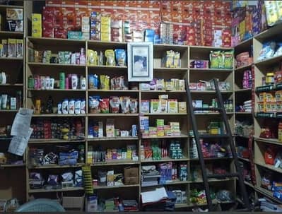 General Store for Sale – Fully Equipped