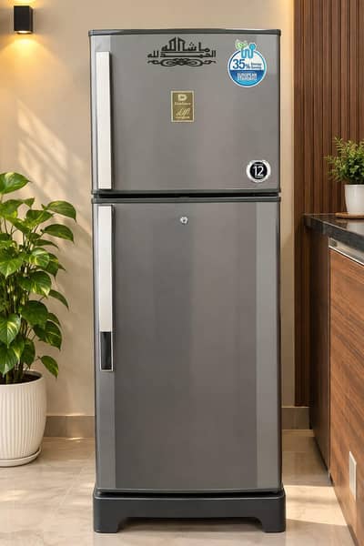 Dwalance refrigerator barand new look