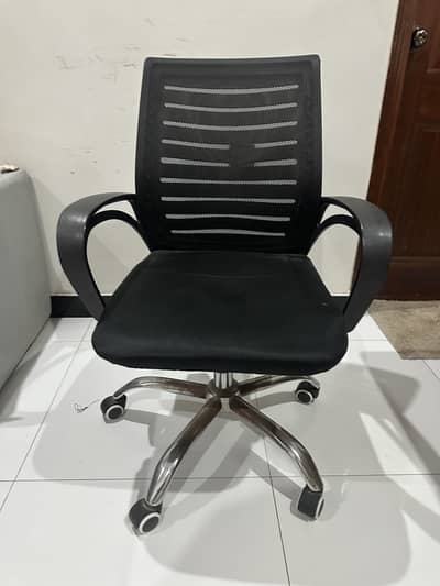 Office chair