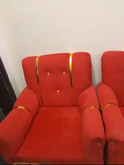 sofa seat