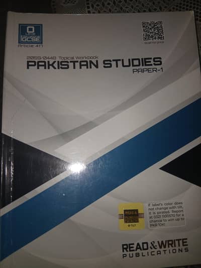 O level pakistan study topicals for practice and key