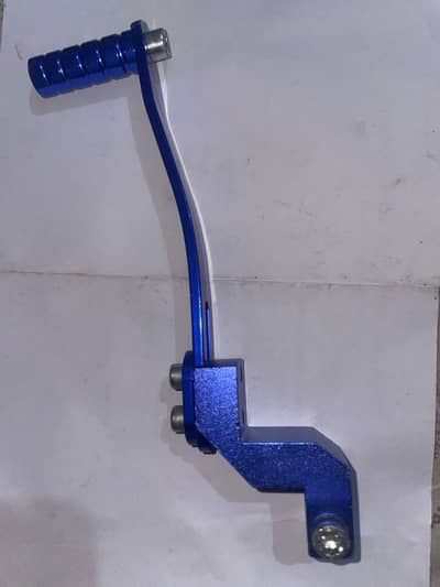 Fancy gear liver for bike
