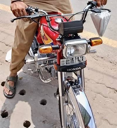 Honda CD-70