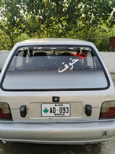 Suzuki Mehran VXR 2004
