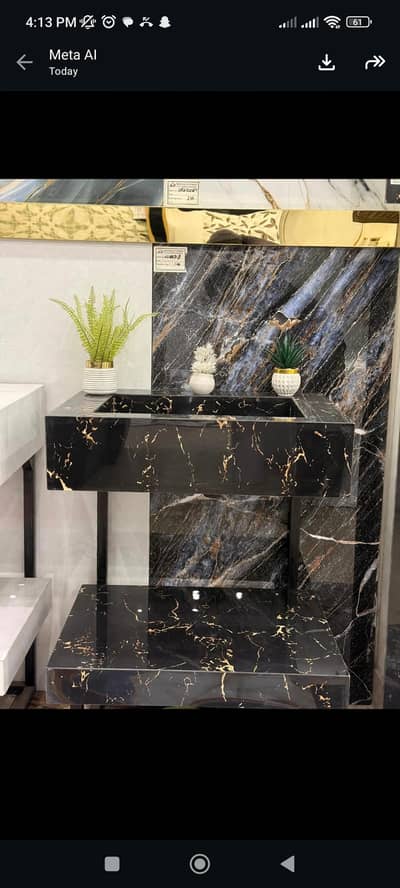 24 Inch Vanity + Matching Black Gold Tile Combo - Lahore Delivery