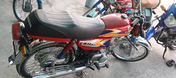 bike for sale