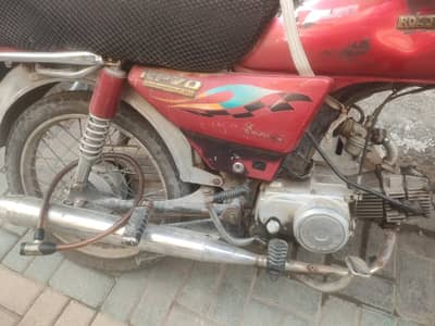 Road Prince Others 2014 good condition