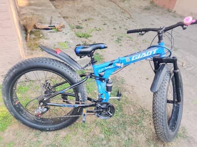 03346117893 best foldings new cycle