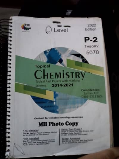 chemistry book O level topicals