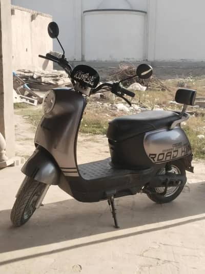 Road King | CHERRY