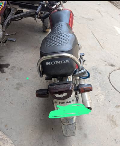 Honda cd70