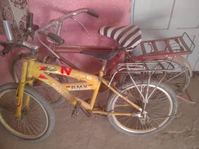 بچوں کی سائیکل 2عدد سیل کے لیے دستیاب ہے