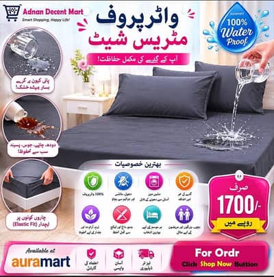 Water proof mattress sheet