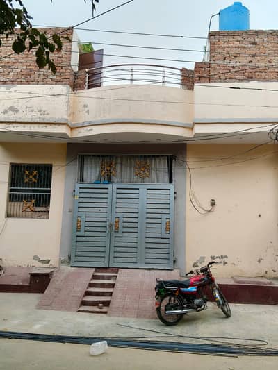 2.5 Marla House for Sale