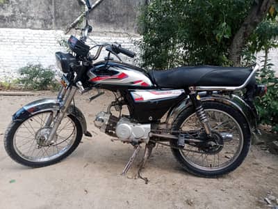 eaglle 70 urgent sale