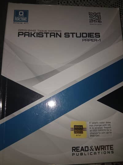O LEVELS IGCSE PAKISTAN STUDIES TOPICAL WORK BOOK AND PRACTICE BOOK